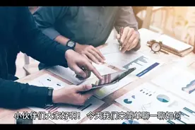 赚钱，如何利用AI做公众号