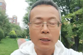 解放前和前三十年是否一穷二白？和改革开放成绩比都是一穷二白！视频封面