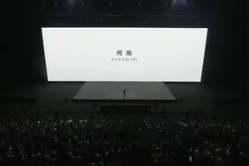华为nova 14 系列新品发布会快剪