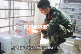 39岁部队行政副团两年，是转到省直机关降职安置还是自主择业？