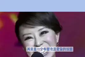 祖海未婚之谜：背后究竟隐藏着怎样的故事与考量？视频封面