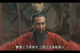 #人才 从古至今，人才都是各个贤主紧需的，都是求贤若渴，视频封面