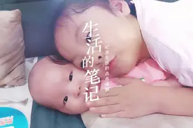 记录生活的点滴，大姐随时随地都对小妹喜爱至极视频封面