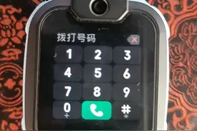 小天才D2A隐藏功能大全