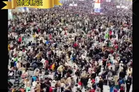 刀郎杭州演唱会#高铁上的百万欢唱，奔赴杭州，燃爆刀郎之约视频封面