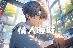 七夕过完了吧，我要搞事情了