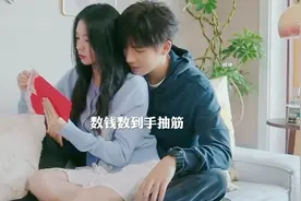 陈路周得到徐栀父亲认可，徐父向好友炫耀自己的好女婿
