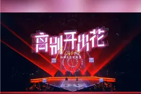 杨坤的现场绝对是顶级的 听过他的演唱会 没有几个歌手能与之相比视频封面