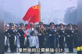 韩国人来中国一整个震惊了#韩国人在中国 #旅游视频封面