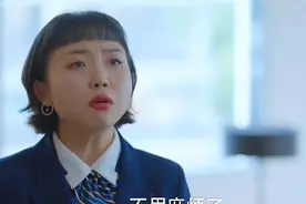 一句我不干了，然后转身离开是多少打工人想做却又不敢轻易做的事视频封面