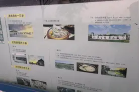凤台，古称州来，又谓下蔡，公元1733年置县，沿革至今。视频封面