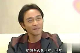 哥哥当年接受国内记者采访，被问到国语为什么那么好？是这样回答视频封面