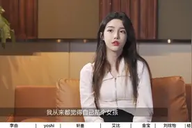 最惊人的6大变性网红：男主播隆胸成美女，天生双性人选择做男人视频封面