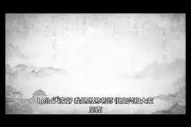 如何快速的记忆你新认识的朋友，同事，以及领导的基本信息