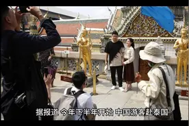 缅甸究竟是何用意？大力欢迎中国游客去玩，还专门开课培训中文视频封面