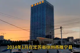 两岁男童被母猪啃食，只因妈妈去打麻将，找到孩子已经惨不忍睹！视频封面