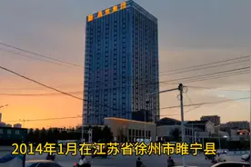 两岁男童被母猪啃食，只因妈妈去打麻将，找到孩子已经惨不忍睹！视频封面