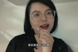 怎样追求，成熟的中年女人呢？