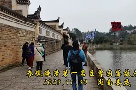 屡战屡败，屡败屡战！曾国藩传奇一生。