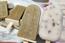 2种老式雪糕的详细做法，步骤简单无添加，清凉解暑全家人都爱吃