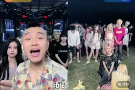 牧童惩罚夜巴黎和康琴枝