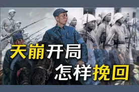 抗议现场，火光四射，烟雾弥漫，人们奋力奔跑视频封面
