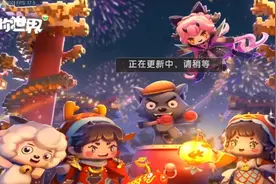 迷你世界测试服，登录注册教程，共享账号，人人都可以用，