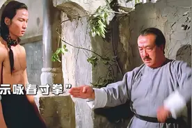 咏春寸拳的练习有多难，在两寸距离以拳化寸劲，从而打出爆发伤害