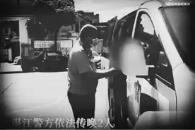 重大消息少羽因打人拘留十五天，校长在旁边看戏！宝子们不要学！