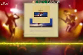 监控人         双王歌曲