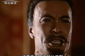 李隆基中了武惠妃的计谋，怒杀三个儿子… #唐朝情史视频封面