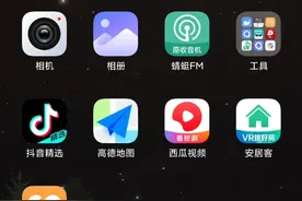 安卓朗读引擎更改，MultiTTS+阅读3.0+静读天下，听书离线永久