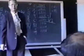 1990年曾仕强在大陆讲课时的预言全实现了，那可是1990年视频封面
