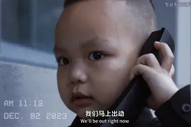 来自小演员Gogo的表演示范（当小朋友遇到火灾时如何应对）