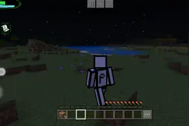 我的世界错误表 (正式版第一期 )