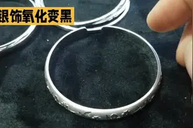 银饰氧化怎么办？教你5种简单恢复方法视频封面