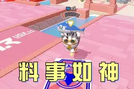 蛋仔派对：我说有爱心就会有爱心！