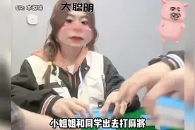 脆皮大学生痛失肚挤眼的经历能有多离谱#搞笑#离谱#奇葩#整活视频封面