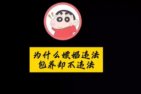 如果一天只睡四小时，会发生什么