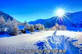 人体为什么能够恒温，人体神经系统