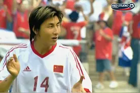 2002年世界杯，看国足热血奔腾。视频封面