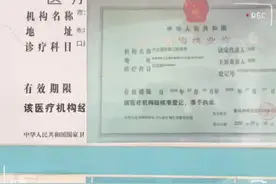 青岛安信口腔医院，一切为了您的牙齿健康
