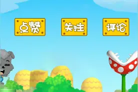 成功水视频#甜瓜游乐场#这个游戏真的很好玩#水视频