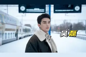 吴磊弟弟也太帅了吧！   磊磊不仅颜值高，演技也超棒