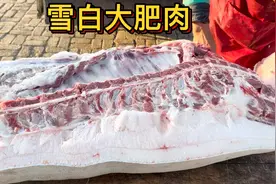 农村超级肥大黑猪少见，大肥肉膘子看着都吓人，这大哥竟然买半头视频封面