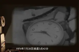河北唐山丨凤凰涅槃视频封面