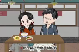手中捧着一束花视频封面