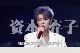 真以为鹿晗退出《五哈》是因为爆粗口嘛？深度分析鹿晗为啥退出