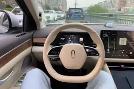 华为智驾真不是你想的那种