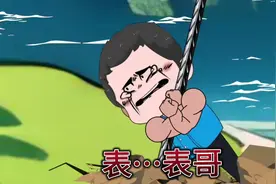 钓鱼佬表哥轻松钓上5000斤草鱼王@楚新钓